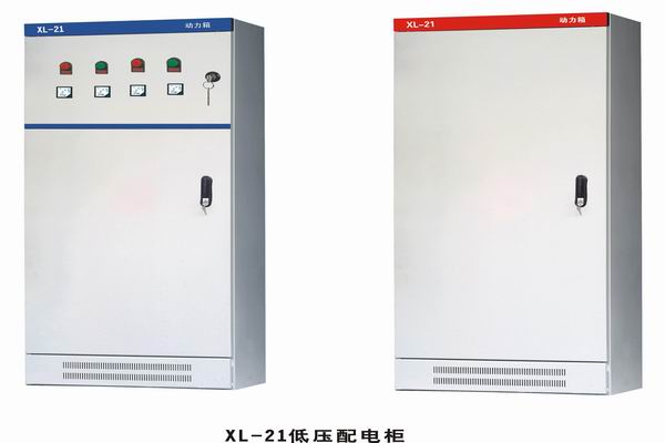 点军配电箱-配电箱布线要求